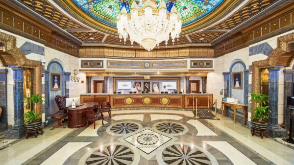 Dar Al Tawhid Intercontinental Makkah image 30