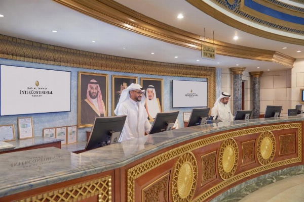 Dar Al Tawhid Intercontinental Makkah image 6